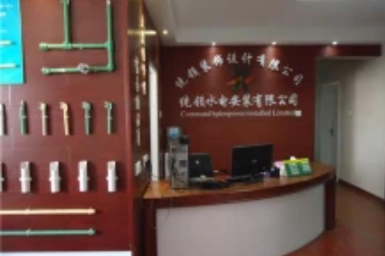合肥統(tǒng)領(lǐng)水電安裝 專業(yè)住宅水電工程設(shè)計(jì)與安裝服務(wù)商
